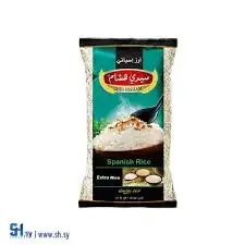 سيدي هشام أرز إسباني 1 كغ