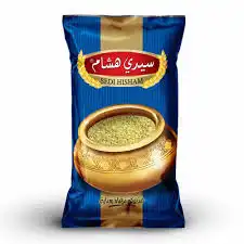 سيدي هشام برغل خشن 1 كغ