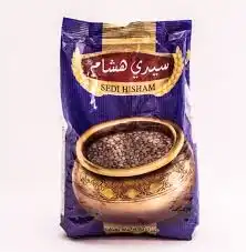 سيدي هشام عدس اسود 1 كغ