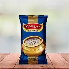 سيدي هشلم فاصولياء حب 500غ