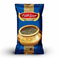 سيدي هشام فريكة 1 كغ