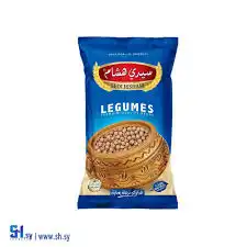 سيدي هشام حمص حب 1 كغ