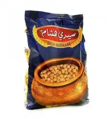 سيدي هشام حمص حب 500غ