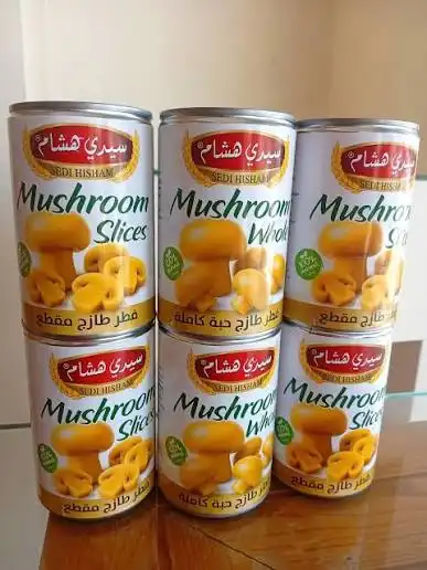 سيدي هشام شرائخ اناناس 565غ