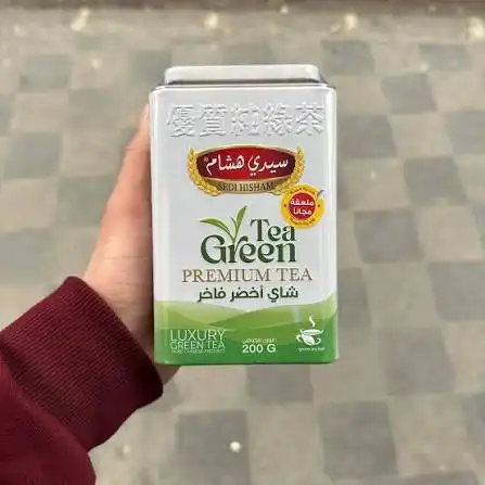 سيدي هشام شاي اخضر 200غ