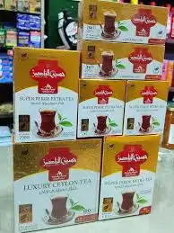 حسين الناصر شاي سوبر بيكو 90غ