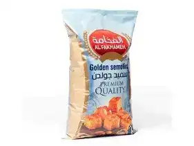 الفخامة سميد غولدن 1 كغ