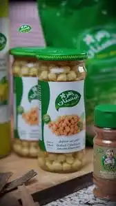 زهر البستان بليار حمص حب 1 كغ