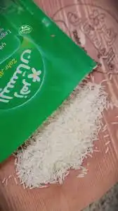 زهر البستان بليار أرز هندي بسمتي 1 كغ