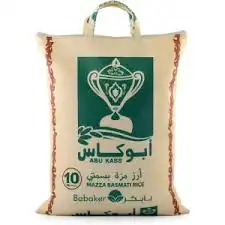 ابو كاس أرز كبسة 2 كغ