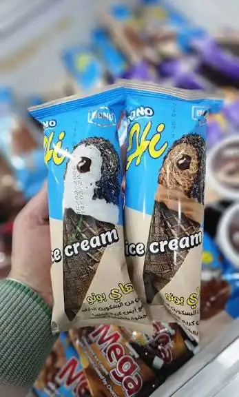 ايس مان بونو هاي ايس كريم كورنيه