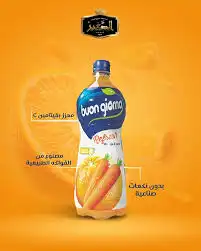 بون جورنو عصير مشكل 1.5 ليتر