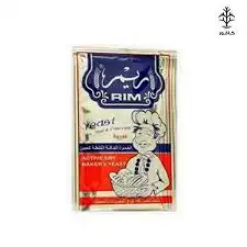 ريم خميرة ظرف 10 غ