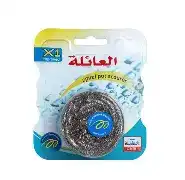 العائلة سيفة جلي كاشطة