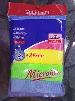 العائلة فوطة مايكروفايبر ملونة خماسية