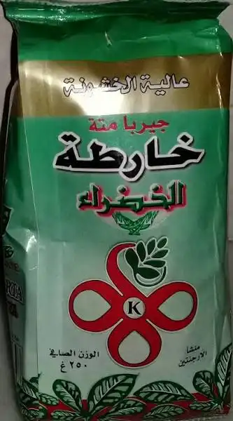 خارطة متة خشنة كيس 200غ