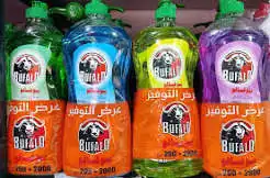 بوفالو سائل جلي 1100 مل