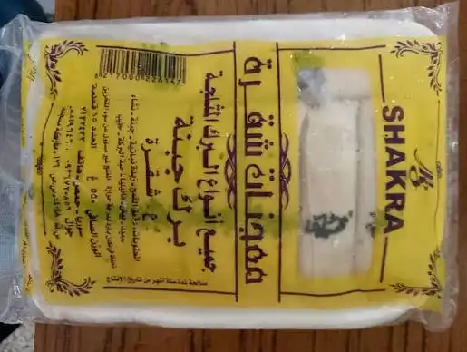 شقرة برك شيش 12قطعة