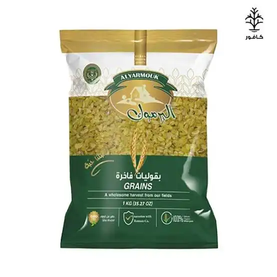 اليرموك برغل احمر عمصي 1كغ
