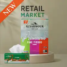 اليرموك محارم 275 غ