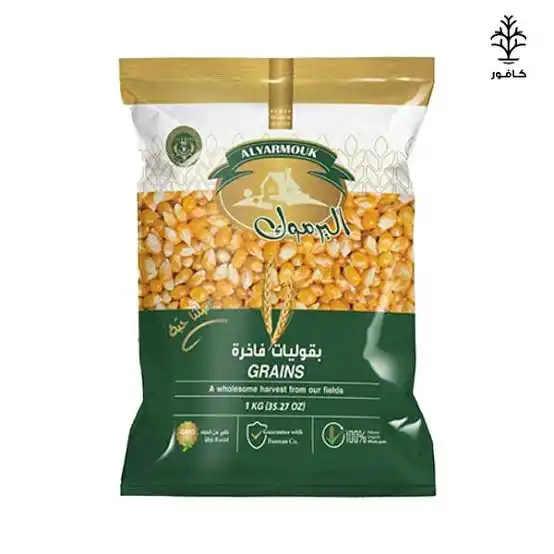 اليرموك ذرة بوشار 1كغ