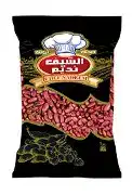 الشيف نديم فاصولياء حبة مصرية 1 كغ