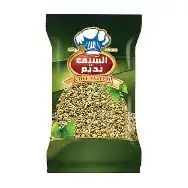 الشيف نديم فريكة 1 كغ