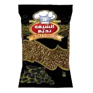 الشيف نديم عدس اسود 1 كغ