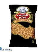 الشيف نديم عدس مجروش 1 كغ