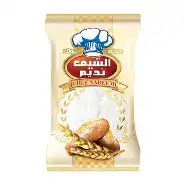 الشيف نديم طحين ابيض زيرو مغلف 1 كغ