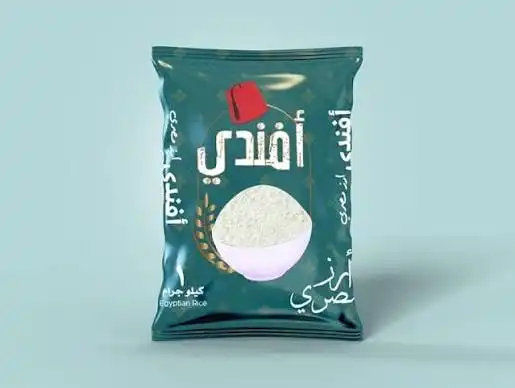 الافندي أرز مندي 1 كغ