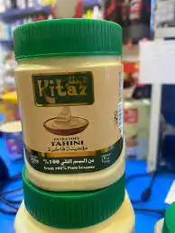قيطاز طحينة فاخرة 800غ