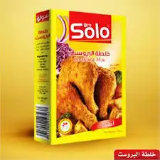سولو خلطة بهارات البروستد علبة 180غ