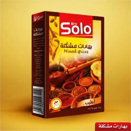 سولو بهارات مشكلة ظرف 20غ