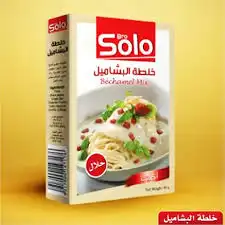 سولو خلطة بهارات البشاميل علبة 80غ