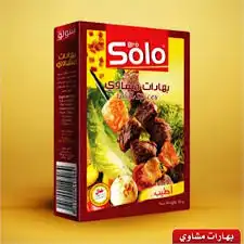 سولو خلطة بهارات مشاوي علبة 40غ