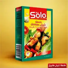 سولو خلطة بهارات شيش علبة 40غ
