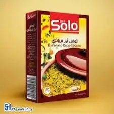 سولو خلطة بهارات برياني علبة 40غ