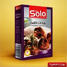 سولو خلطة بهارات فاهيتا علبة 40غ