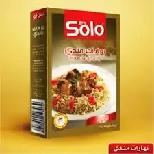 سولو خلطة بهارات ارز بخاري علبة 40غ