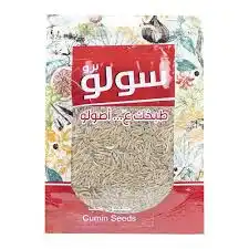 سولو كمون حب ظرف 20غ