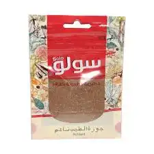 سولو جوزة الطيب ناعمة ظرف15غ