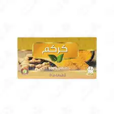 سولو كركم ظرف 30غ