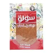 سولو فليفلة حدة ظرف 25غ
