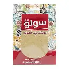 سولو زنجبيل حب ظرف 20غ