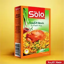 سولو بهارات كبسة ظرف 20غ