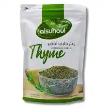 سولو زعتر اخضر كيس 450غ