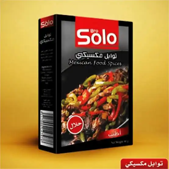 سولو خلطة بهارات مكسيكي علبة 40غ