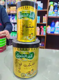 عبر الشرق سمنة نباتي 1 كغ