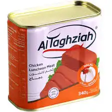 ليو مرتديلا لانشون دجاج 340غ